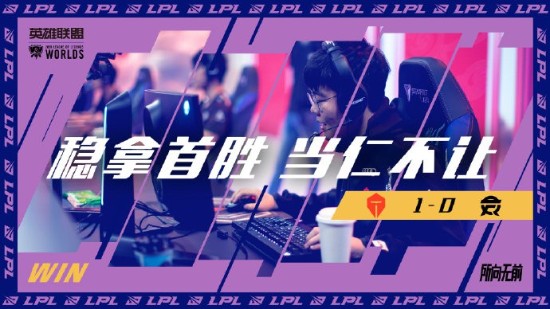 海克斯大乱斗重燃英雄联盟热情