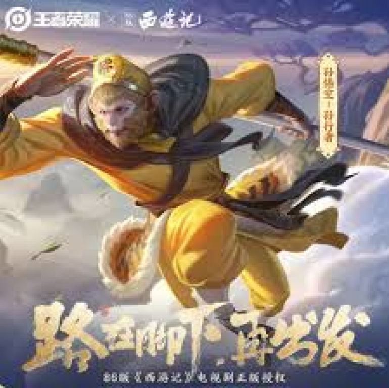 解读雷火竞技